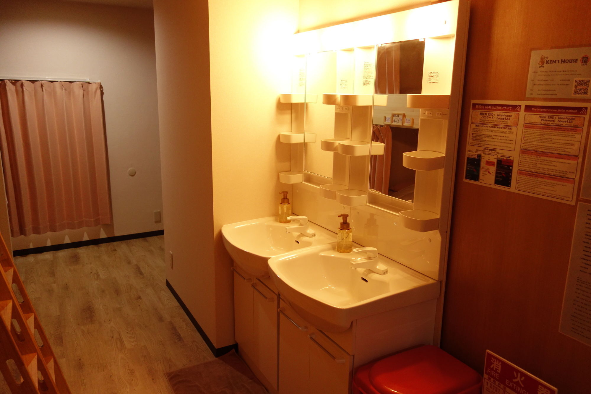 Kens House Hotel Oszaka Kültér fotó