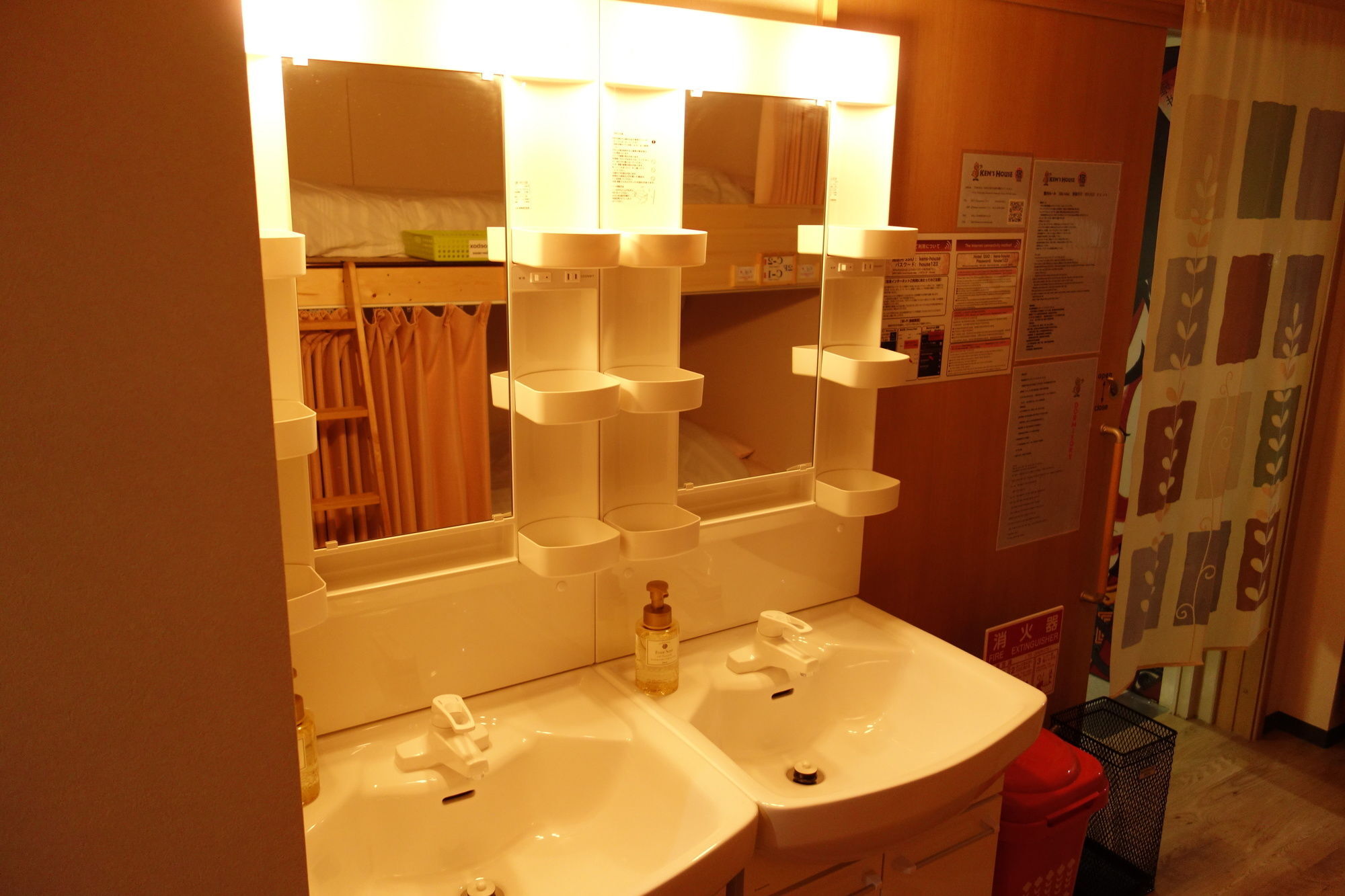 Kens House Hotel Oszaka Kültér fotó